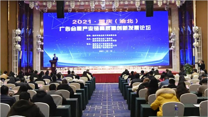 酒店会议舞台搭建哪家好