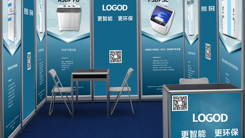 成都的平面设计培训课程通常包括以下内容：