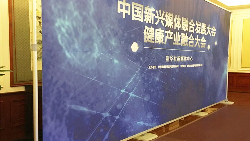 企业logo设计尺寸解析：尺寸背后的秘密
