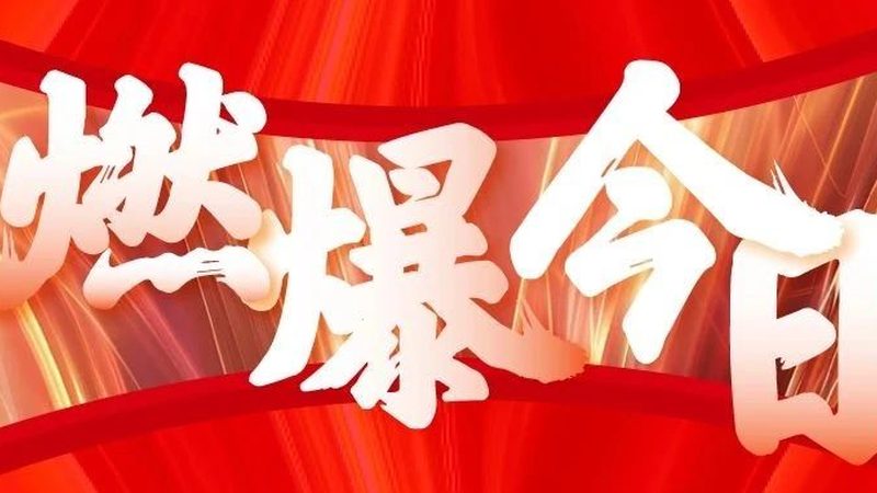 数字展厅设计：如何挑选北京排名靠前的专业公司**
