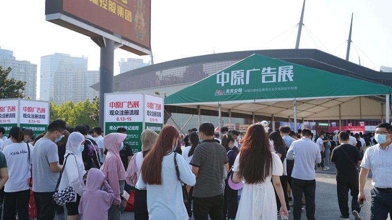 门头招牌材料大揭秘：亚克力铝塑板的奥秘**
