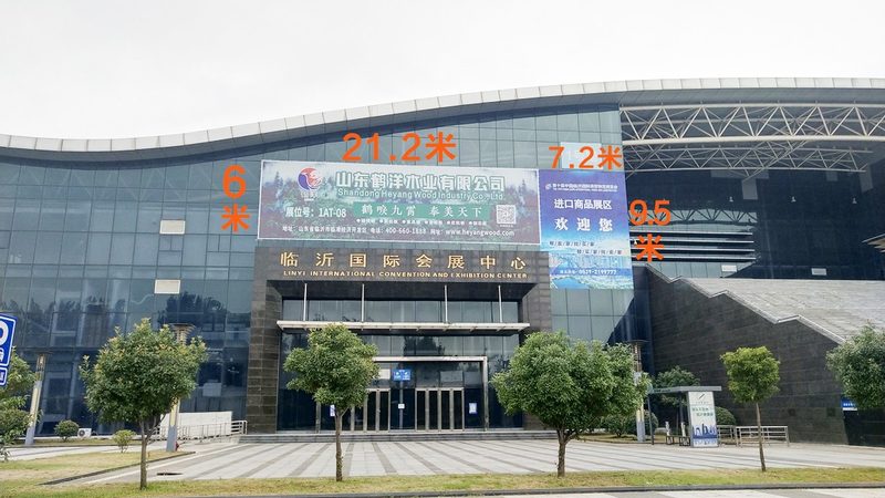 揭秘喷绘写真：上海厂家直销背后的技术奥秘