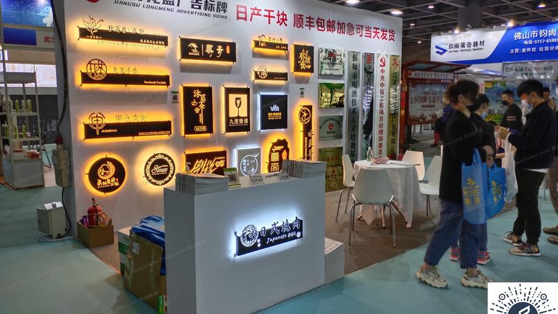 广告制作合同审批流程全解析