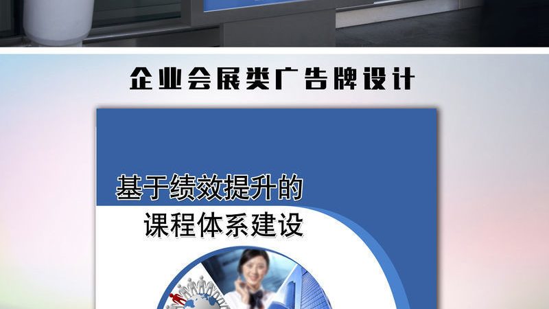 舞台搭建：临时舞台报价的考量因素