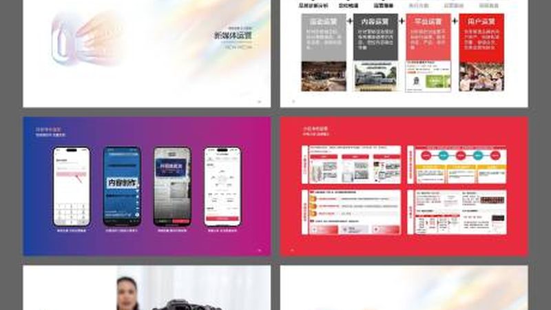 餐饮店门头发光字材质选择：揭秘影响亮度的关键因素**
