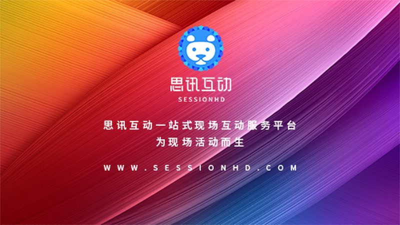 便利店门头招牌厂家直销