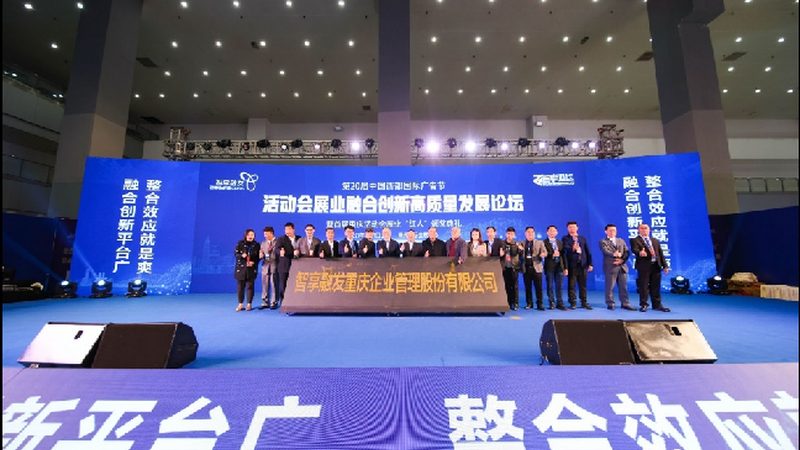 活动搭建效果图设计：材质选择的五大关键