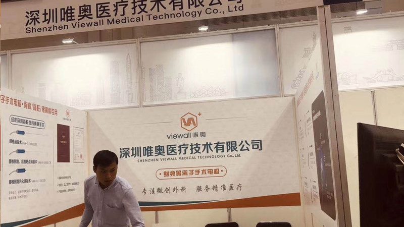 如何规避广告设计加盟陷阱，选择靠谱加盟店