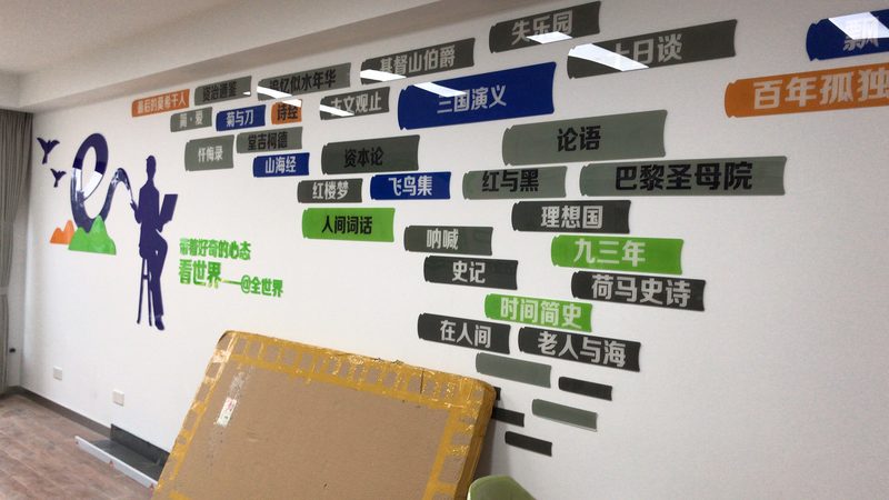 小区节日庆典活动方案：打造精彩纷呈的社区盛宴