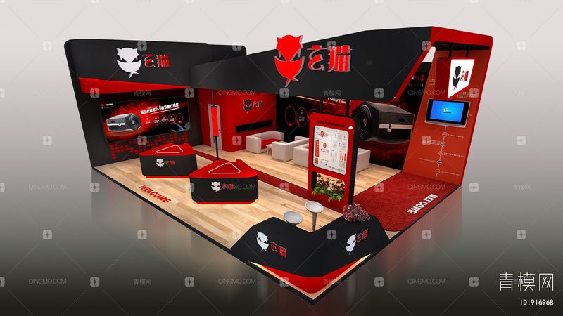 以下是根据以上标准筛选出的北京logo设计公司排名前十：