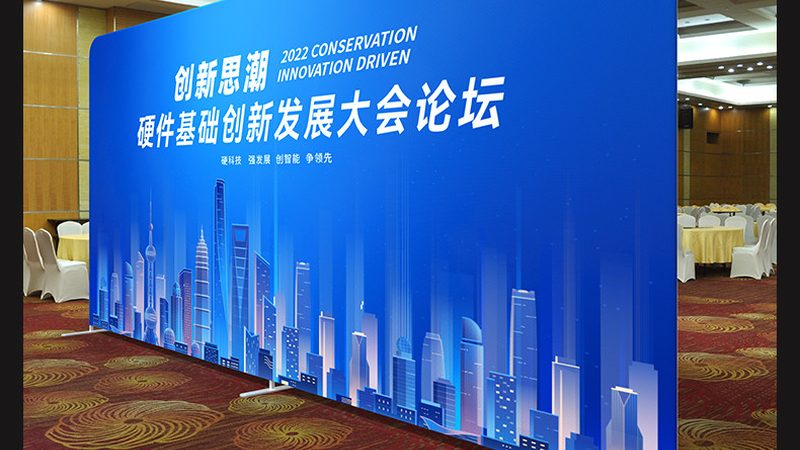 展台装修材质揭秘：如何选择最适合的？**