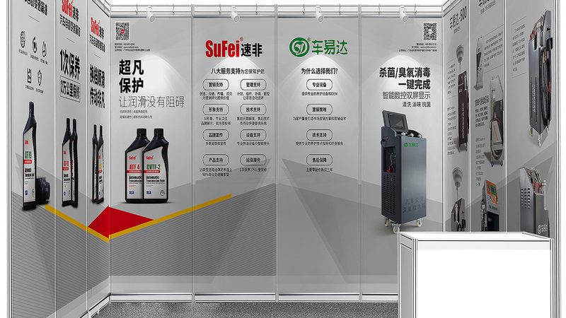 年度合作方案：揭秘广告传媒公司排名背后的逻辑